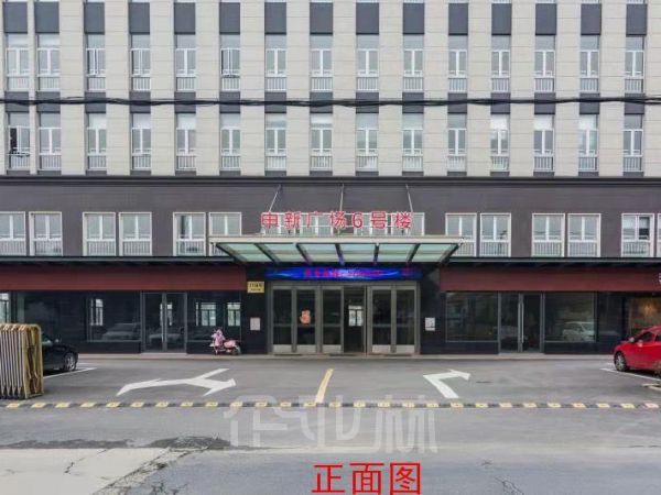 办公正门图