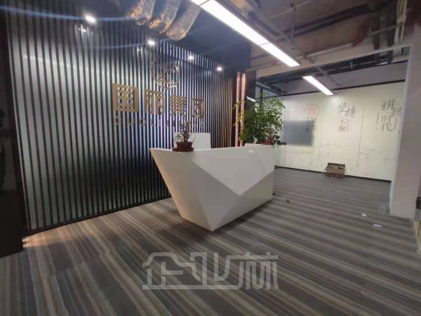 出租九亭300平办公 精装修 带家具  logo墙 会议室