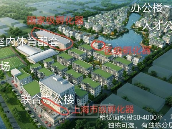 办公正门图